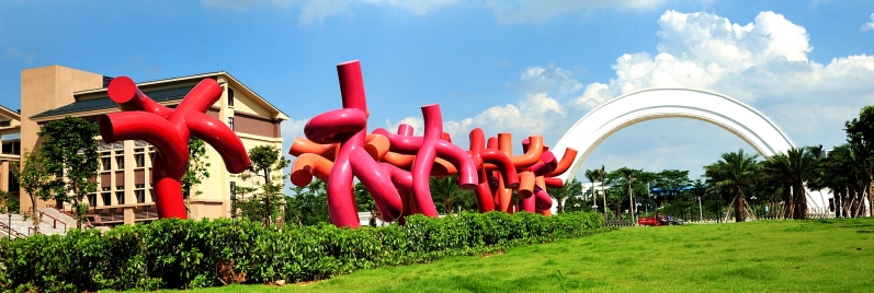 南门雕塑