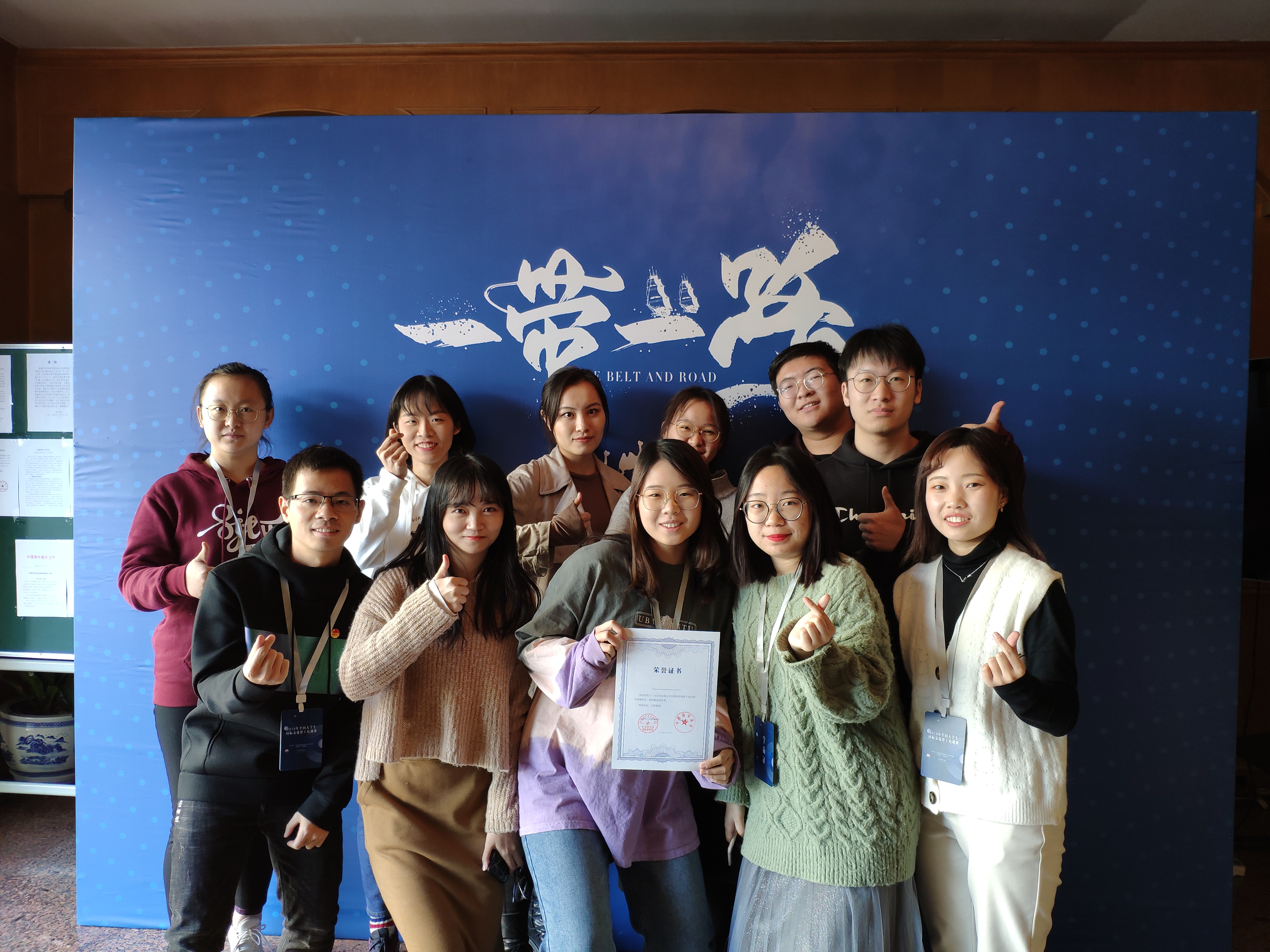 暨伯学子 | 暨伯学院刘禹希同学入选2019全国大学生外宣骨干培训班